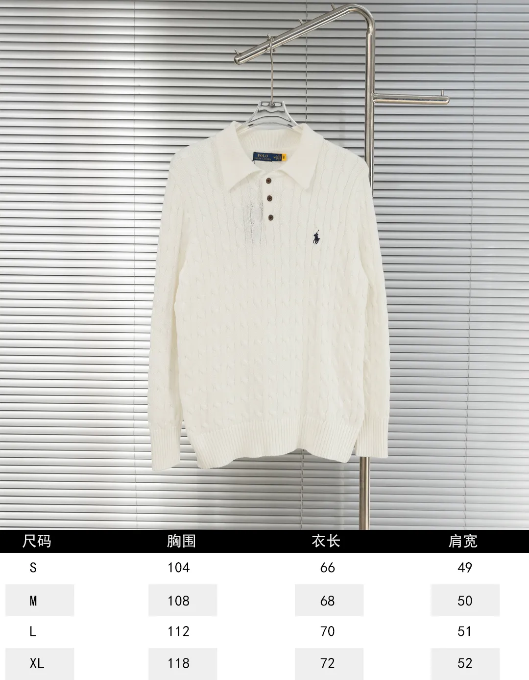 Size chart P300